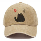 Black Civet Cat Washed Cap