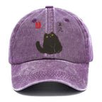 Black Civet Cat Washed Cap
