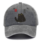 Black Civet Cat Washed Cap