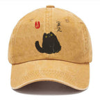 Black Civet Cat Washed Cap