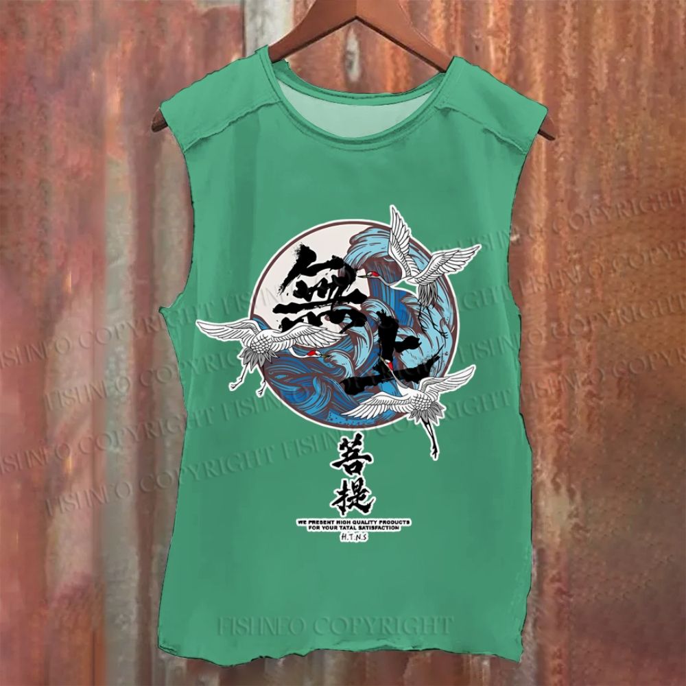 Vintage Japanese Art Wave Washed Tank Top