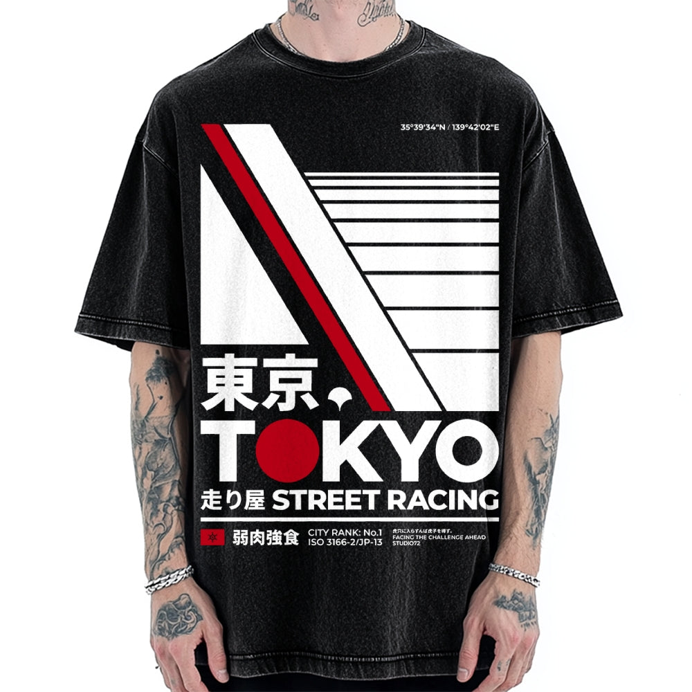 Tokyo-The law of the jungle Vintage Washed T-shirt