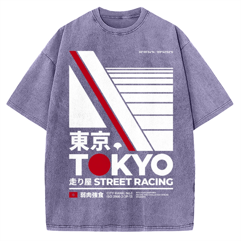 Tokyo-The law of the jungle Vintage Washed T-shirt