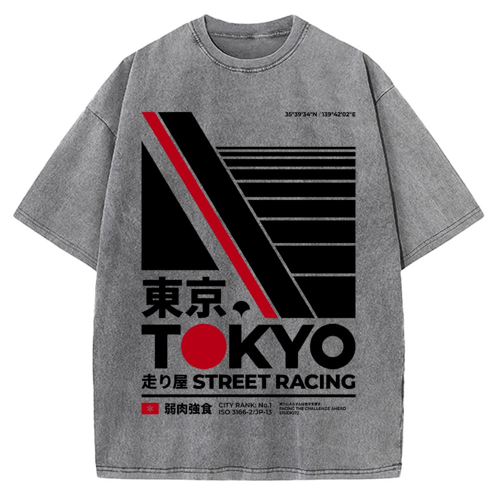 Tokyo-The law of the jungle Vintage Washed T-shirt