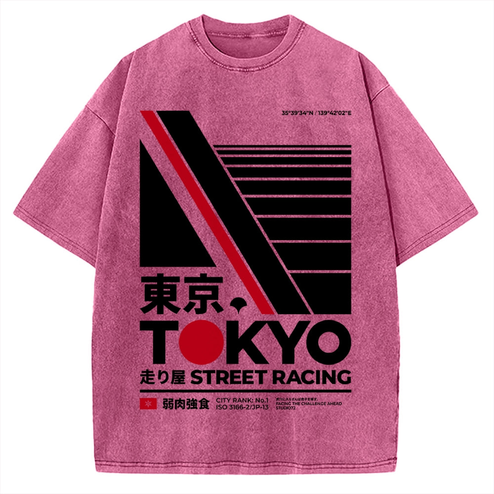 Tokyo-The law of the jungle Vintage Washed T-shirt