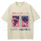 Unisex Japanese Art Stamp Printed Washed Tee