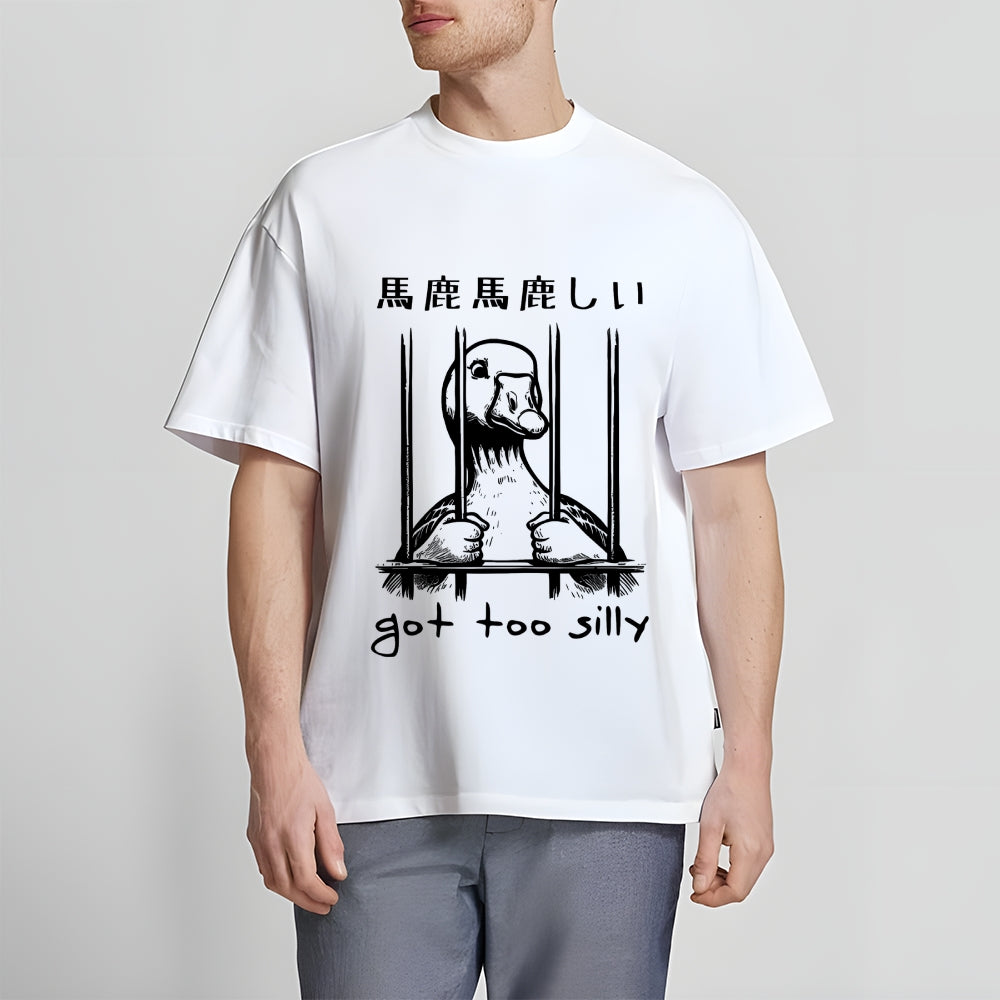Duck Japanese Style Classic Tee