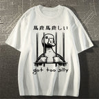 Duck Japanese Style Classic Tee