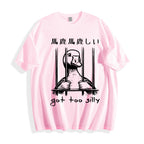 Duck Japanese Style Classic Tee