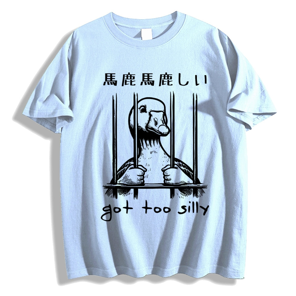 Duck Japanese Style Classic Tee