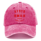 Kyoto City Japan Vintage Washed Cap