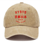 Kyoto City Japan Vintage Washed Cap