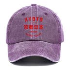 Kyoto City Japan Vintage Washed Cap