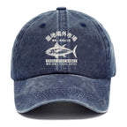 Japan Tsukiji Fish Market Washed Cap
