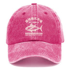 Japan Tsukiji Fish Market Washed Cap