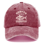 Japan Tsukiji Fish Market Washed Cap