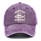 Japan Tsukiji Fish Market Washed Cap