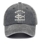 Japan Tsukiji Fish Market Washed Cap