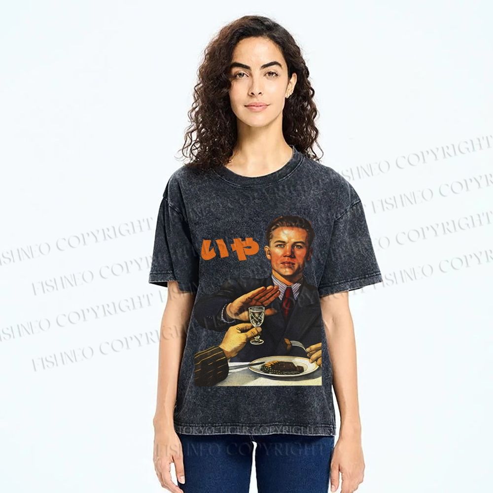 Unisex No I dont Drink Vintage Poster Printed Washed Tee