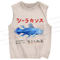 Unisex Fish Fossils Printed Washed Tank Top