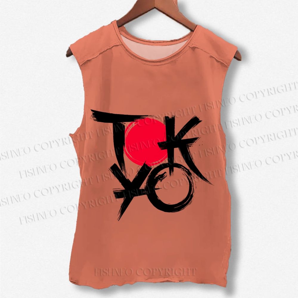 Unisex Vintage Japanese Tokyo Printed Washed Tank Top