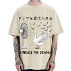 Goose Blowing Electric Fan Vintage Washed T-shirt