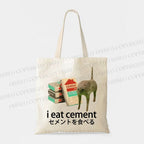 I Eat Cement Tote Bag