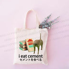 I Eat Cement Tote Bag