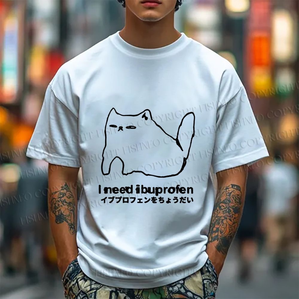 Unisex I need ibuprofen Cat Vintage Classic Cotton T-shirt