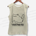 Unisex I need ibuprofen Cat Vintage Printed Washed Tank Top