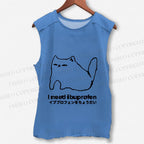 Unisex I need ibuprofen Cat Vintage Printed Washed Tank Top