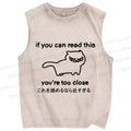 Unisex Too Close Funny Cat Printed Washed Tank Top