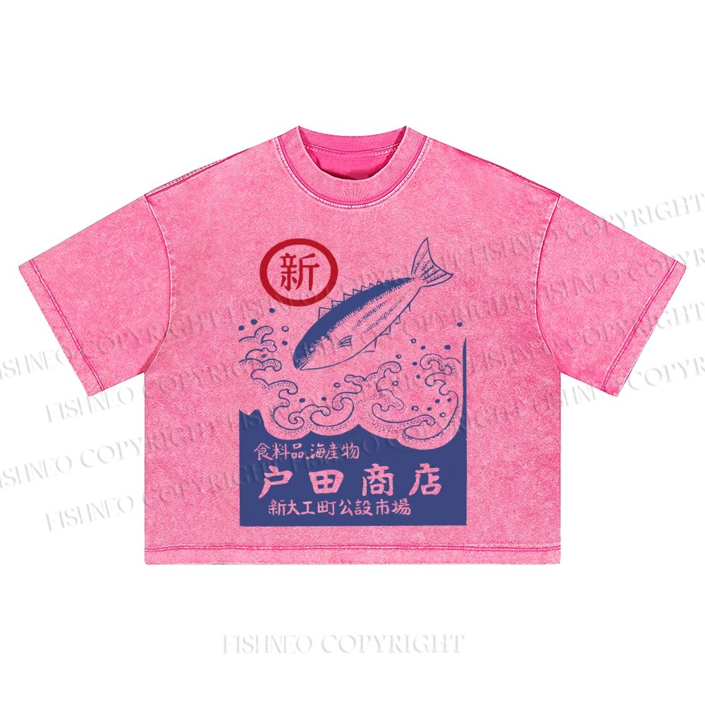 Japanese style posters Toda Fish Shop Washed Cropped T-Shirt
