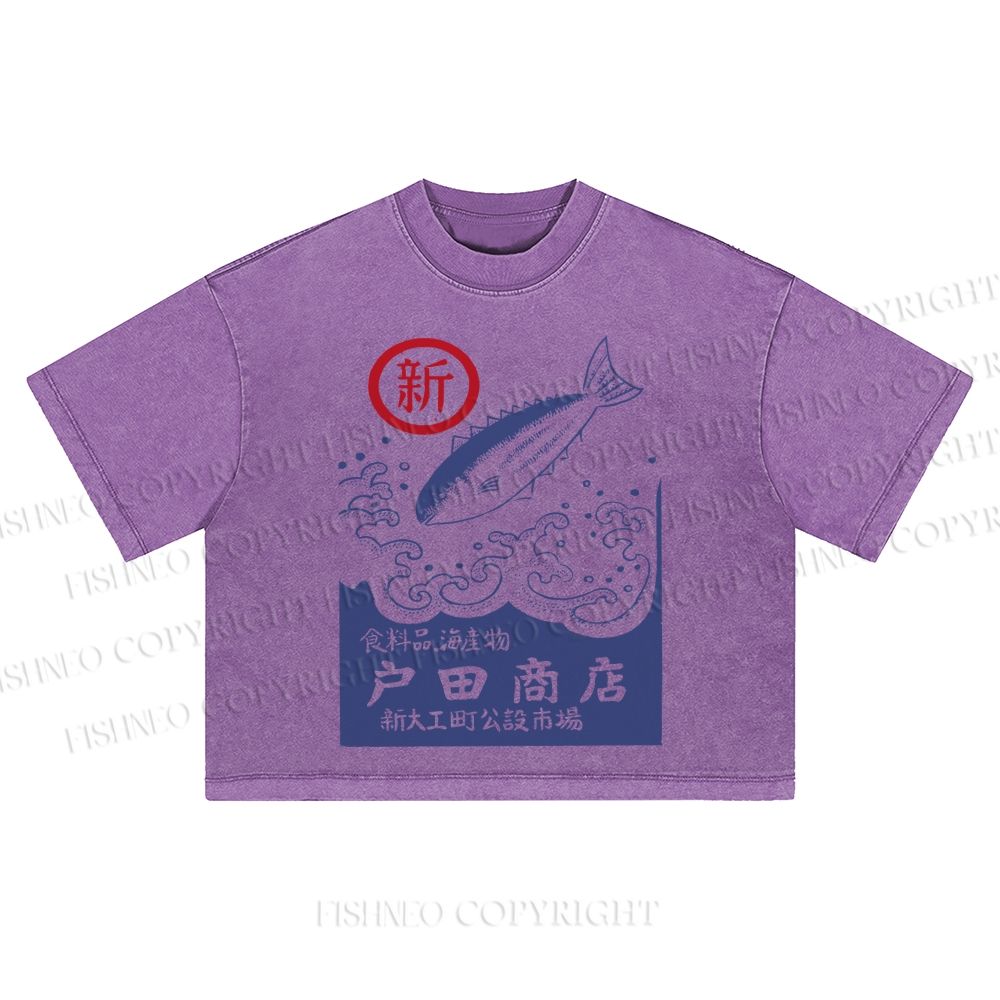 Japanese style posters Toda Fish Shop Washed Cropped T-Shirt