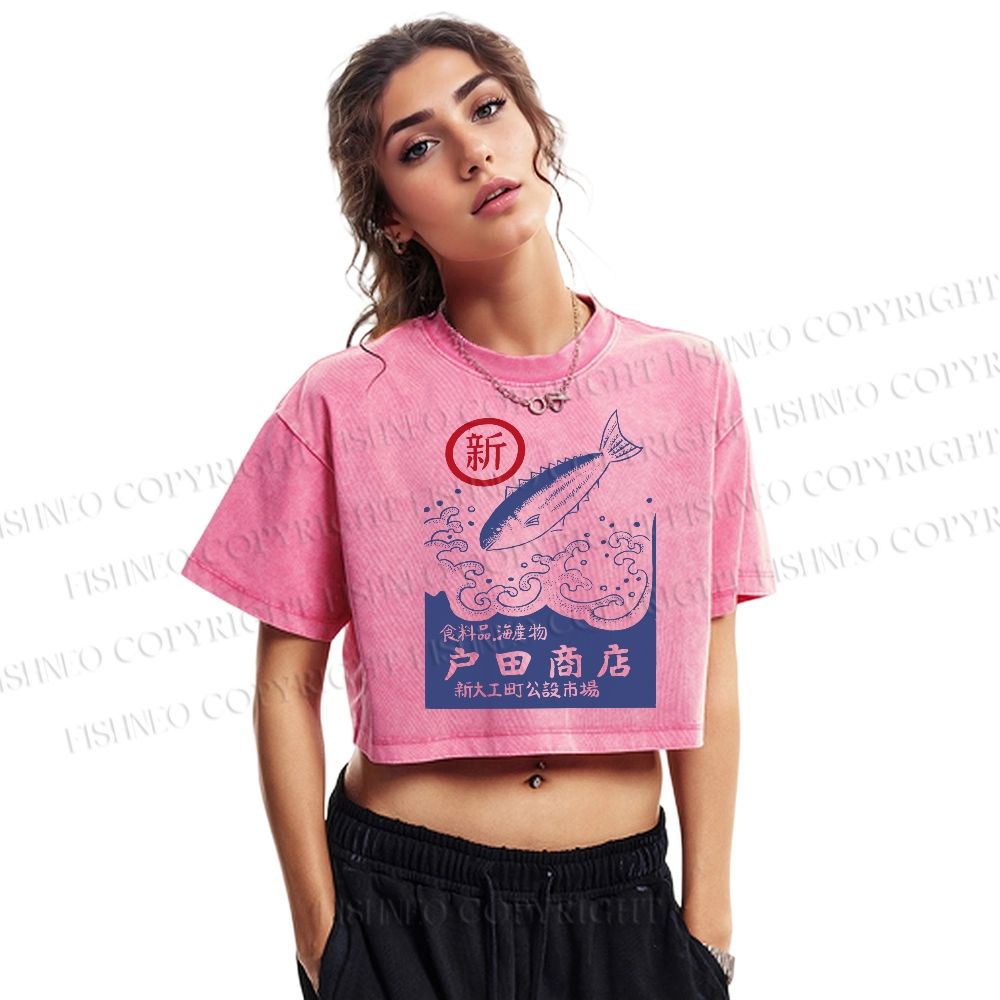 Japanese style posters Toda Fish Shop Washed Cropped T-Shirt