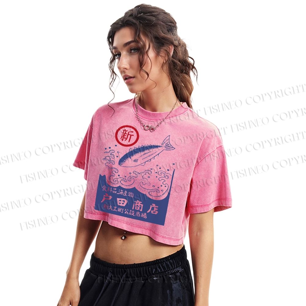Japanese style posters Toda Fish Shop Washed Cropped T-Shirt