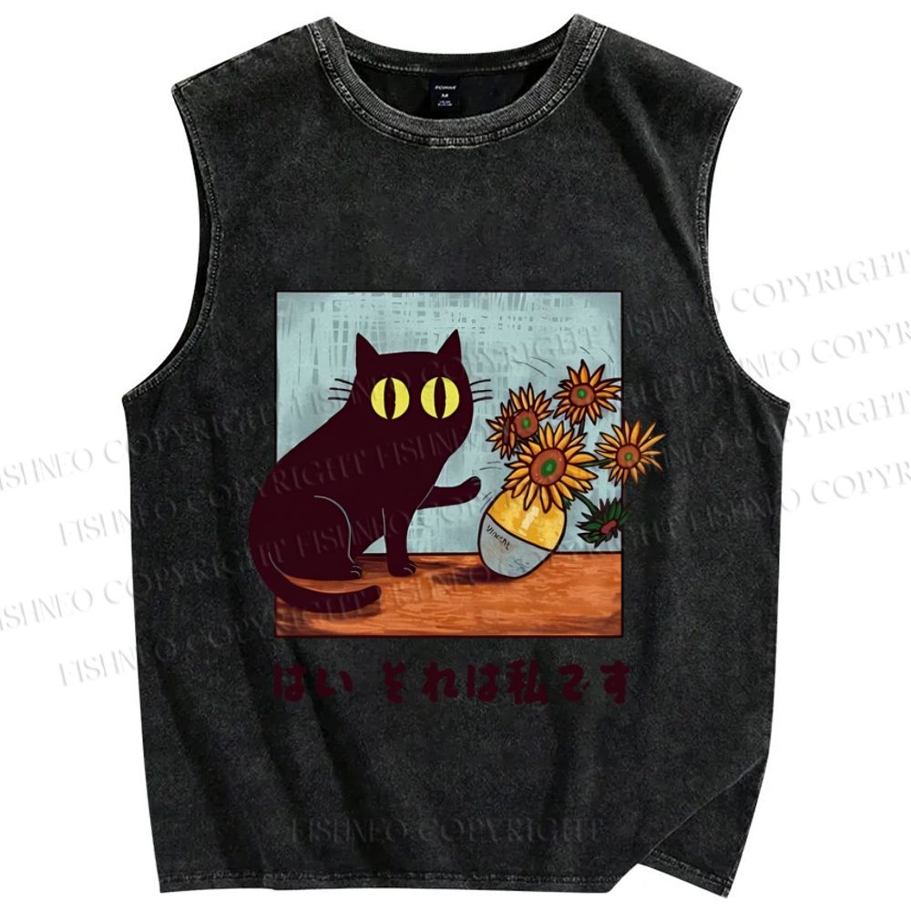 Unisex Van Gogh Cat Printed Washed Tank Top