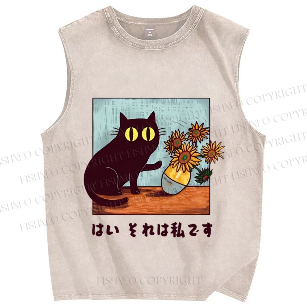 Unisex Van Gogh Cat Printed Washed Tank Top