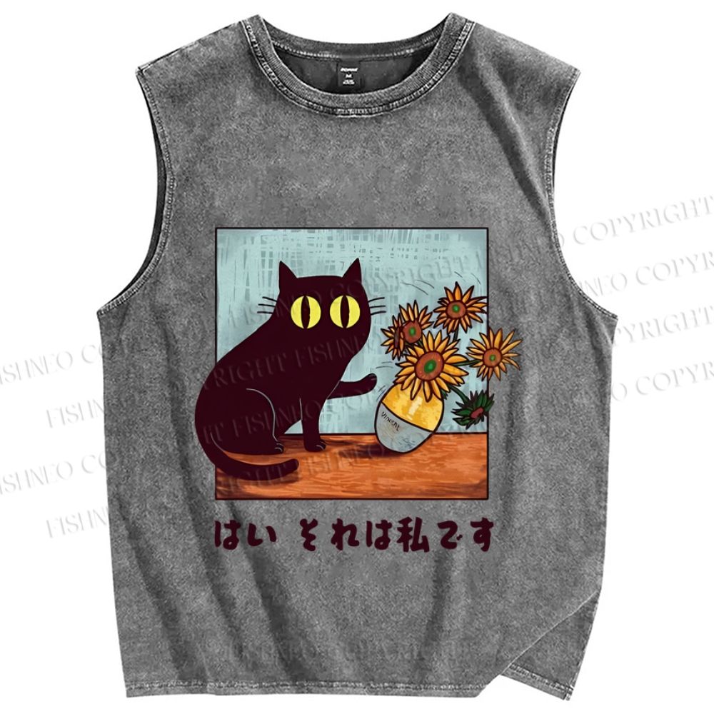 Unisex Van Gogh Cat Printed Washed Tank Top