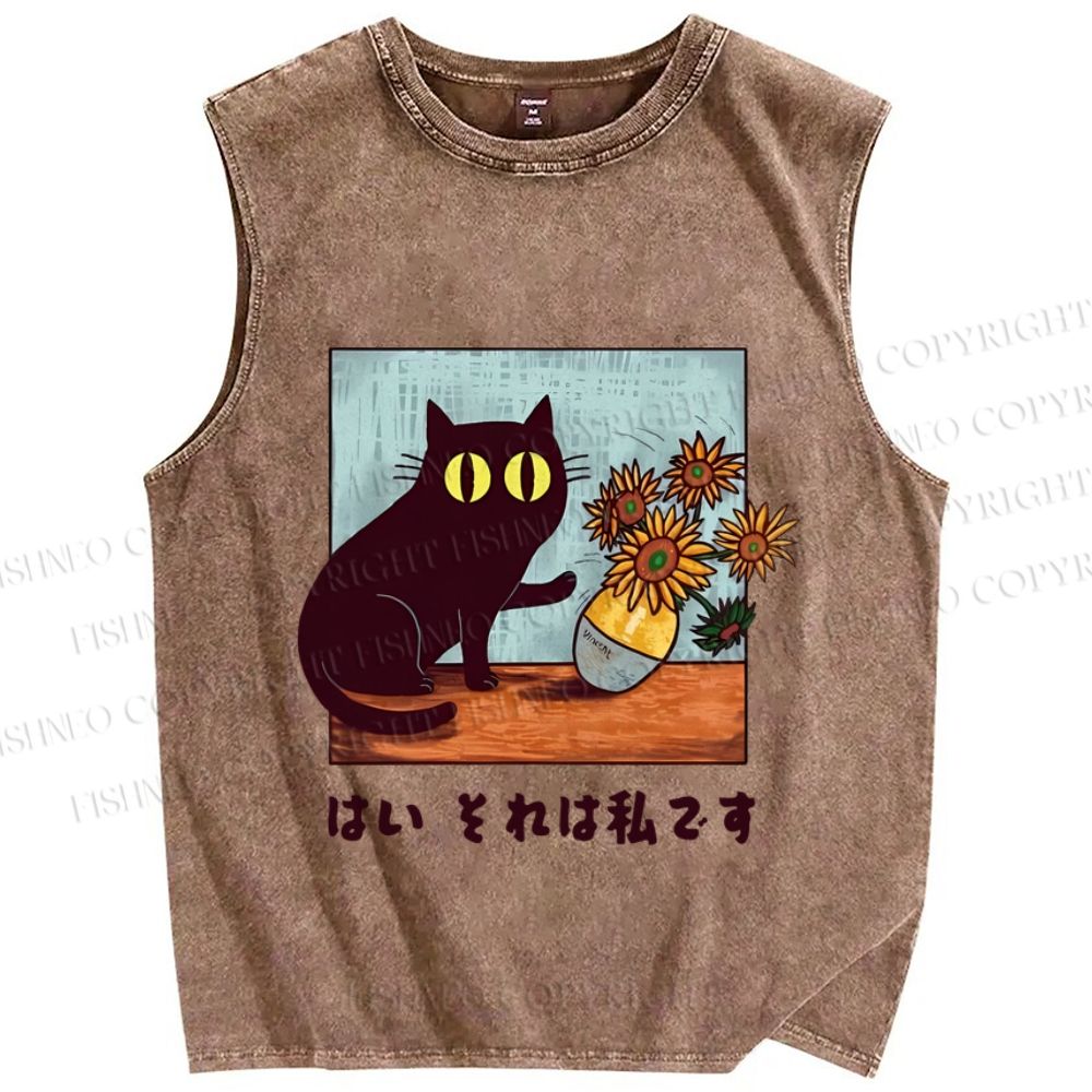 Unisex Van Gogh Cat Printed Washed Tank Top
