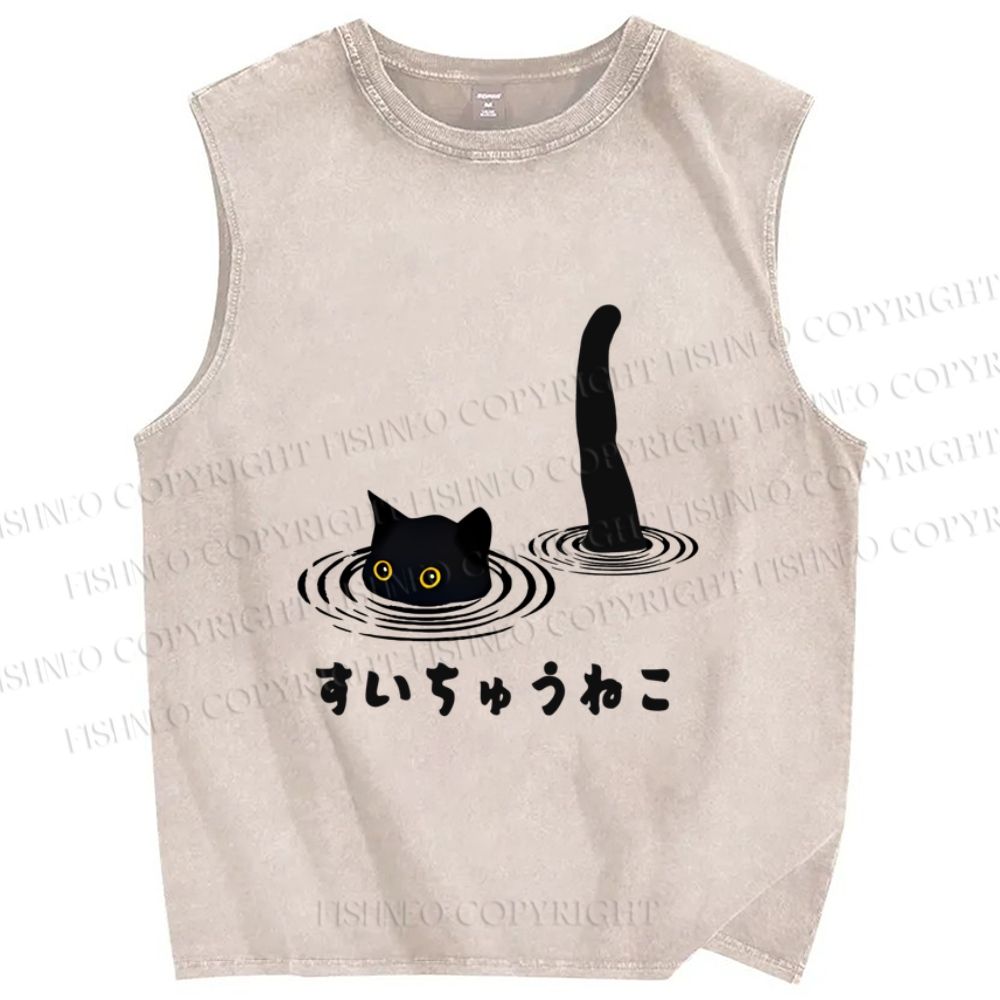 Unisex Funny Black Cat In The Water Printed Washed Tank Top