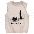 Unisex Funny Black Cat In The Water Printed Washed Tank Top
