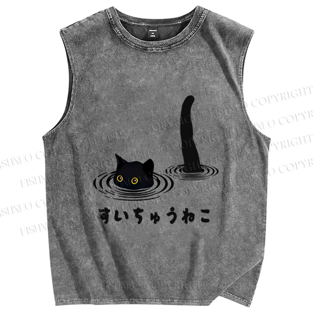 Unisex Funny Black Cat In The Water Printed Washed Tank Top