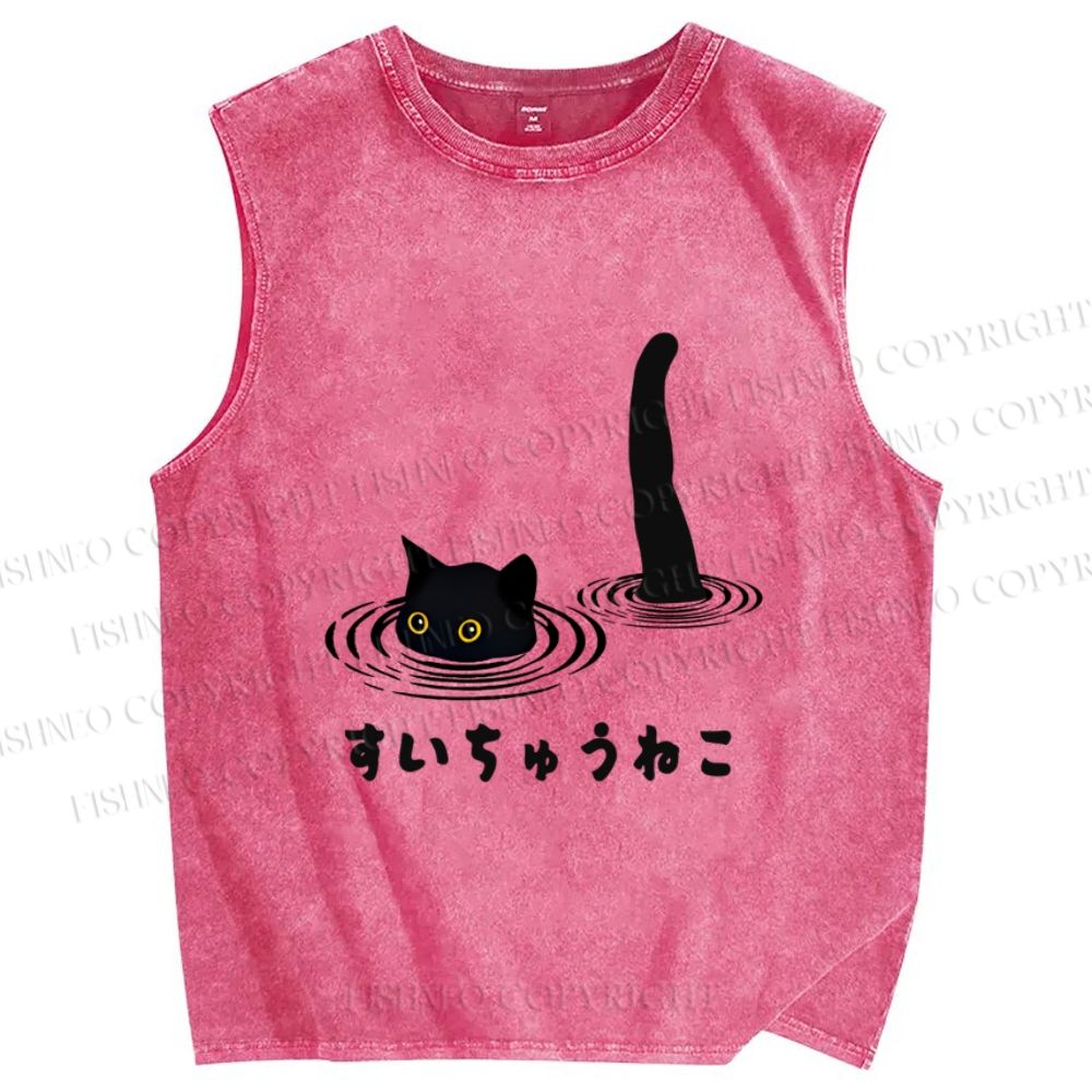Unisex Funny Black Cat In The Water Printed Washed Tank Top