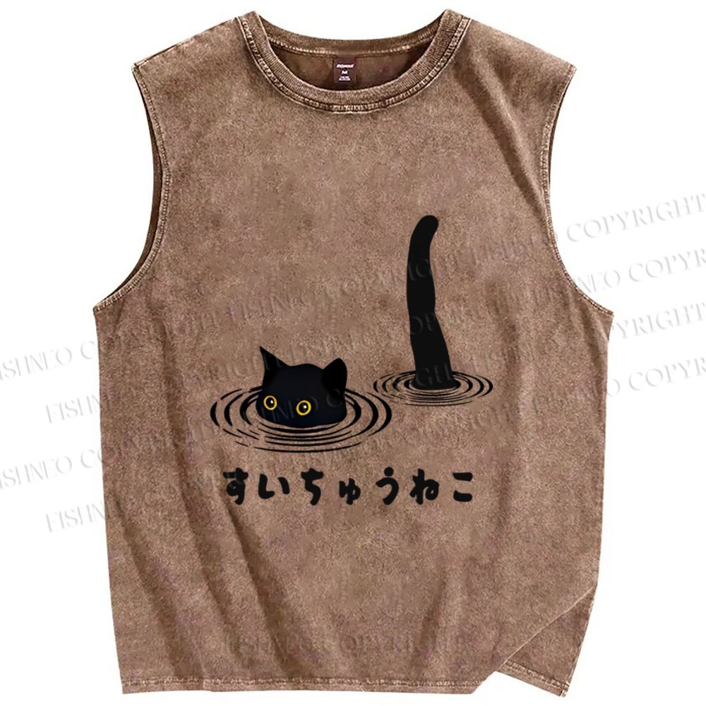 Unisex Funny Black Cat In The Water Printed Washed Tank Top