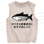 Unisex Bonito Printed Washed Tank Top