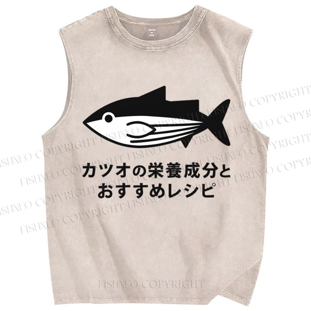 Unisex Bonito Printed Washed Tank Top