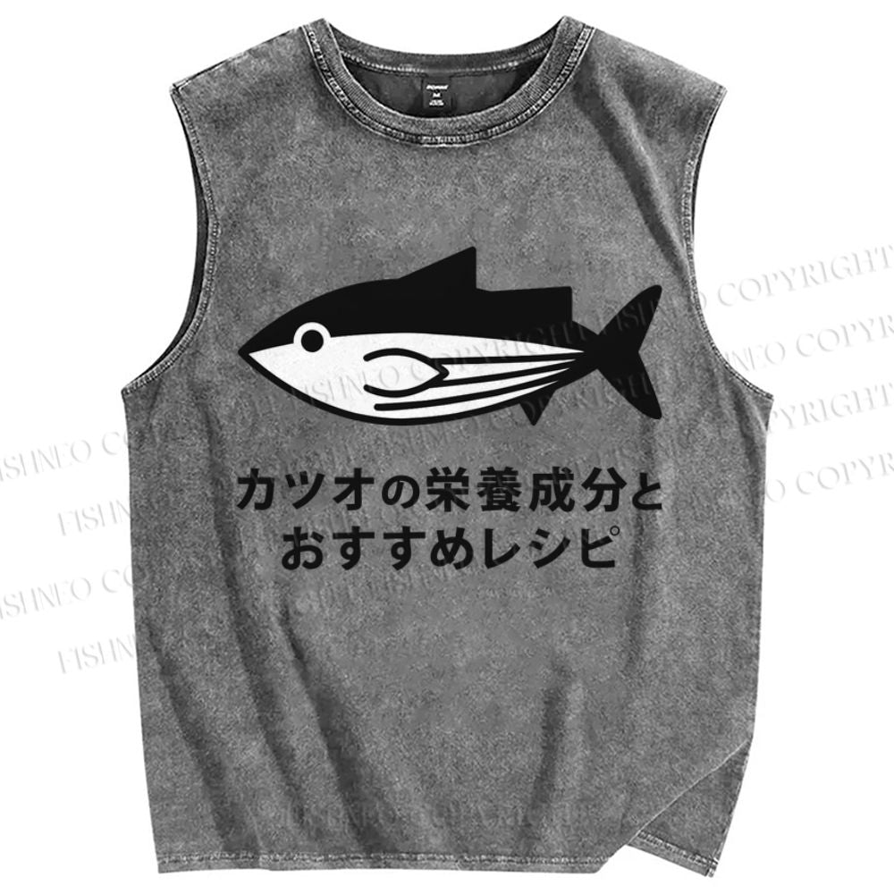 Unisex Bonito Printed Washed Tank Top