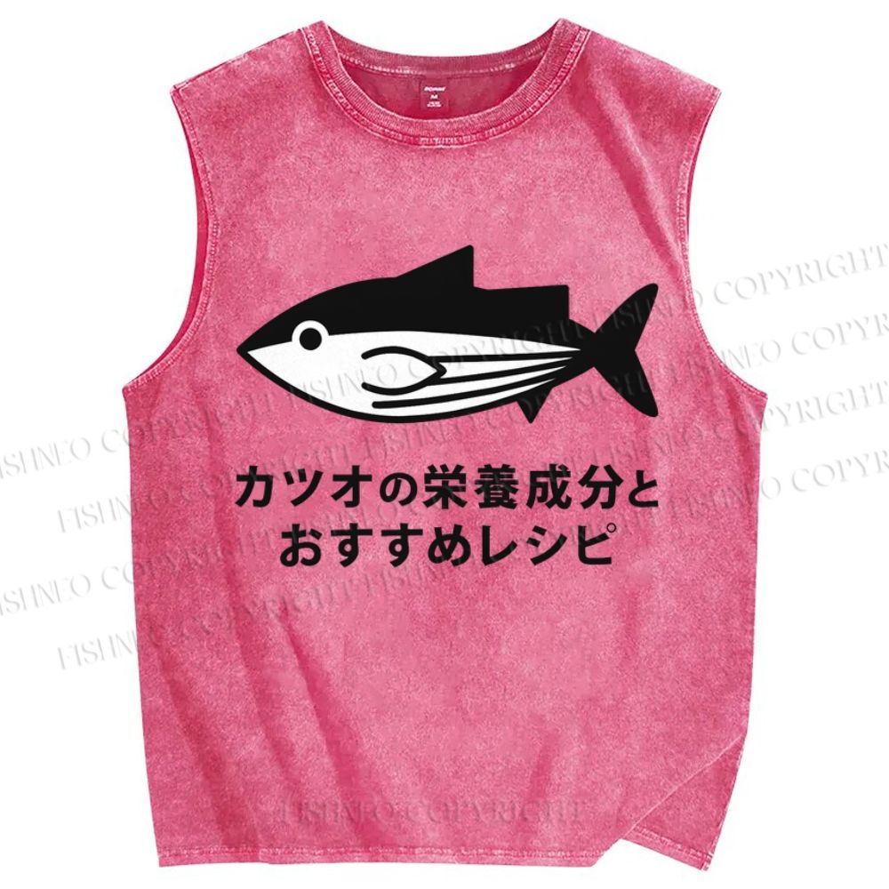 Unisex Bonito Printed Washed Tank Top