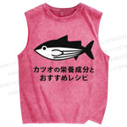 Unisex Bonito Printed Washed Tank Top